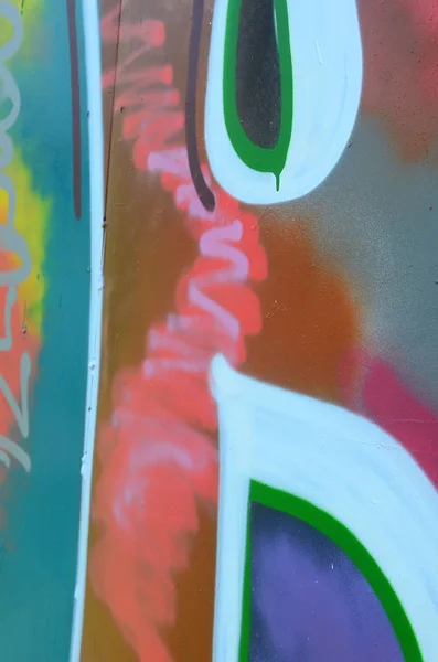 Gatekunst Abstrakt Bakgrunnsbilde Fragment Farget Graffitimaleri Fasjonable Farger – stockfoto