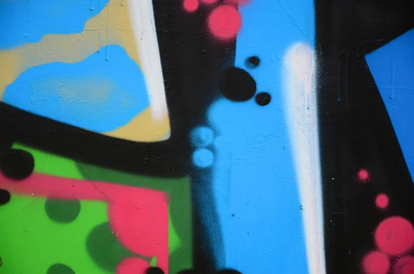 Pouliční Umění Obraz Abstraktní Pozadí Fragment Malby Barevné Graffiti Modrých — Stock fotografie