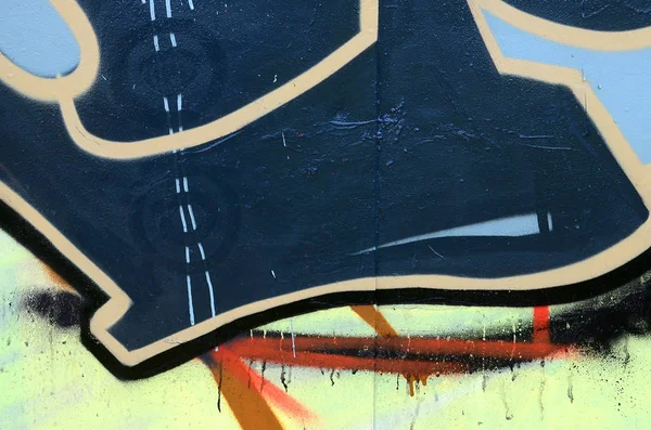 Вуличне Мистецтво Абстрактне Зображення Тла Фрагмента Кольорового Графіті Темно Сірих — стокове фото