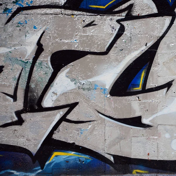 Arte Callejero Imagen Fondo Abstracta Fragmento Una Pintura Graffiti Colores — Foto de Stock