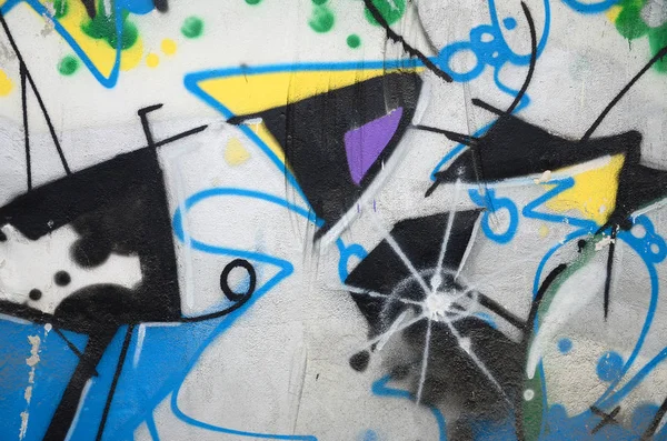 Gatukonst Abstrakt Bakgrundsbild Ett Fragment Färgad Graffitimålning Chrome Och Blå — Stockfoto