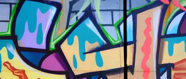 ストリート アート おしゃれな色で着色された落書き絵の断片の抽象的な背景画像 — ストック写真