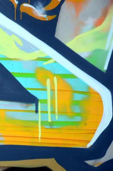 Straßenkunst Abstraktes Hintergrundbild Eines Fragments Eines Farbigen Graffiti Gemäldes Khakigrünen — Stockfoto