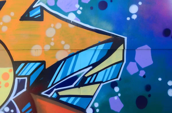 Gatukonst Abstrakt Bakgrundsbild Ett Fragment Färgad Graffitimålning Kosmisk Blå Och — Stockfoto