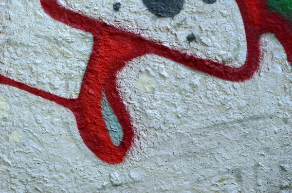 Sokak Sanatı Krom Kırmızı Tonlarında Renkli Grafiti Resmi Bir Parçasının — Stok fotoğraf