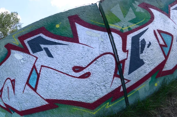 Street Art Image Fond Abstraite Une Peinture Graffiti Complète Chrome — Photo