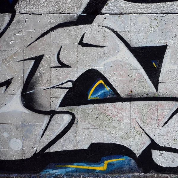 Street Art Abstract Achtergrondafbeelding Van Een Fragment Van Een Gekleurde — Stockfoto