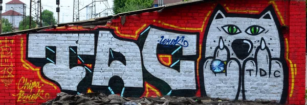 Pouliční Umění Obraz Abstraktní Pozadí Celé Dokončené Graffiti Malby Chrome — Stock fotografie