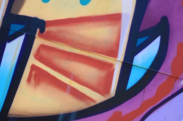 Arte Callejero Imagen Fondo Abstracta Fragmento Una Pintura Graffiti Colores — Foto de Stock