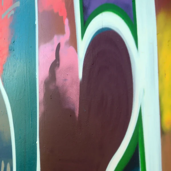 街头艺术 彩色涂鸦画片断的抽象背景图像在时髦的颜色 — 图库照片