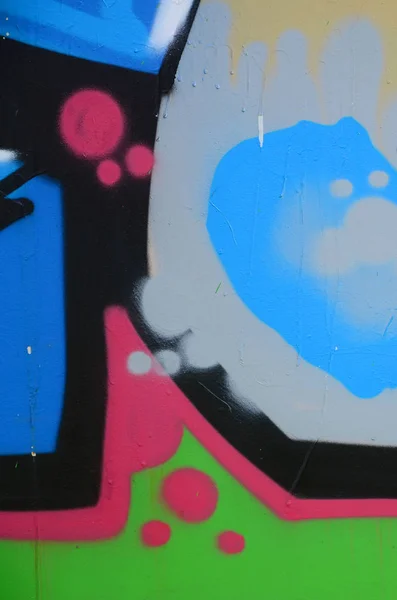 Уличное Искусство Абстрактное Фоновое Изображение Фрагмента Цветной Граффити Синих Тонах — стоковое фото