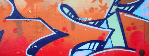 Вуличне Мистецтво Абстрактне Зображення Тла Фрагмента Кольорового Графіті Бежевих Помаранчевих — стокове фото