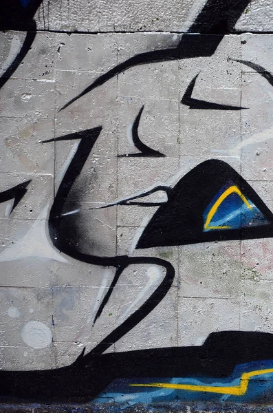 Street Art Abstract Achtergrondafbeelding Van Een Fragment Van Een Gekleurde — Stockfoto