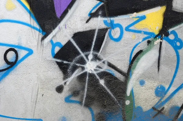 Gatukonst Abstrakt Bakgrundsbild Ett Fragment Färgad Graffitimålning Chrome Och Blå — Stockfoto