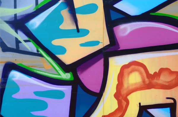 Sokak Sanatı Moda Renkler Renkli Grafiti Resimde Bir Arka Plan — Stok fotoğraf