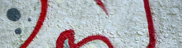 Street Art Abstract Achtergrondafbeelding Van Een Fragment Van Een Schilderij — Stockfoto