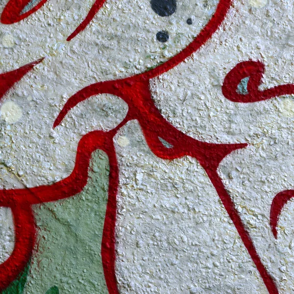 Street Art Abstract Achtergrondafbeelding Van Een Fragment Van Een Schilderij — Stockfoto