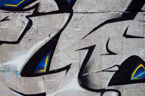 Вуличне Мистецтво Абстрактне Зображення Тла Фрагмента Кольорового Графіті Хромованих Синіх — стокове фото