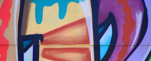 ストリート アート おしゃれな色で着色された落書き絵の断片の抽象的な背景画像 — ストック写真