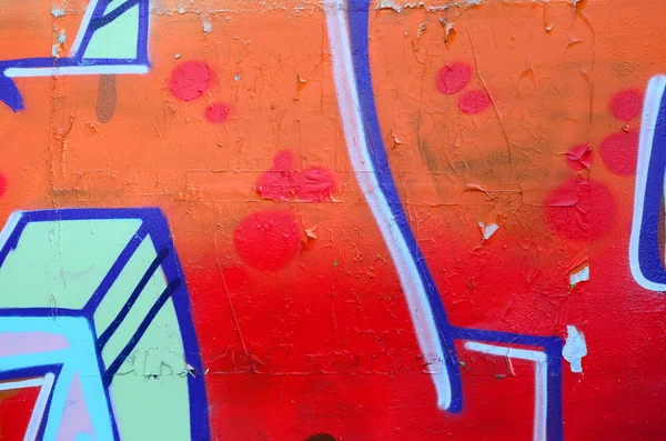 街头艺术 在米色和橙色色调的彩色涂鸦画片断的抽象背景图像 — 图库照片