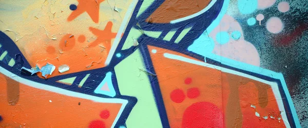 Arte Callejero Imagen Fondo Abstracta Fragmento Una Pintura Graffiti Colores — Foto de Stock