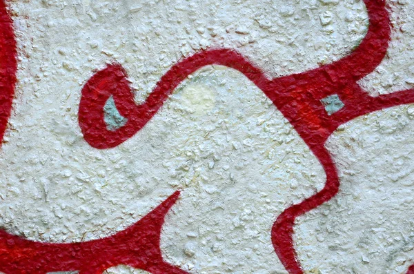 Gatukonst Abstrakt Bakgrundsbild Ett Fragment Färgad Graffitimålning Chrome Och Röda — Stockfoto