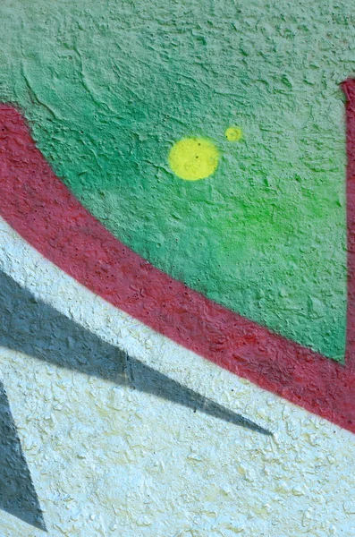 Arte Rua Imagem Fundo Abstrata Fragmento Uma Pintura Grafite Colorida — Fotografia de Stock