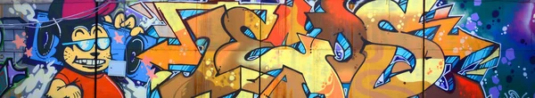 Arte Callejero Imagen Fondo Abstracta Una Pintura Graffiti Completa Tonos —  Fotos de Stock