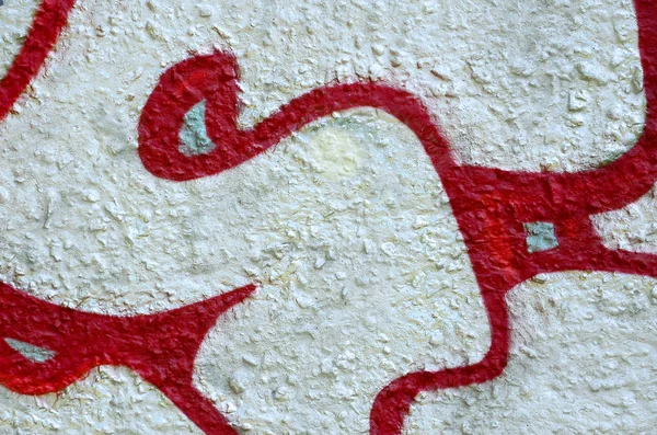 Sztuka Ulicy Tło Obrazu Fragment Kolorowe Graffiti Obraz Odcieniach Chrome — Zdjęcie stockowe