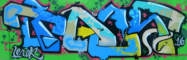 Straßenkunst Abstraktes Hintergrundbild Eines Vollständigen Graffiti Gemäldes Grün Und Blautönen — Stockfoto