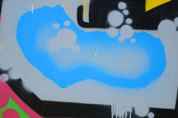 Вуличне Мистецтво Абстрактне Зображення Тла Фрагмента Кольорового Графіті Синіх Тонах — стокове фото