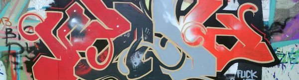 Gatukonst Abstrakt Bakgrundsbild Full Avslutade Graffitimålning Mörk Grå Och Röda — Stockfoto