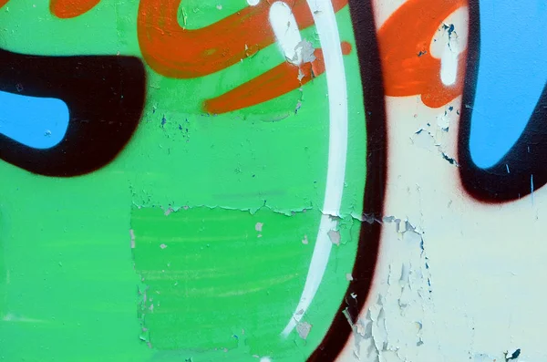 Pouliční Umění Obraz Abstraktní Pozadí Fragment Malby Barevné Graffiti Khaki — Stock fotografie