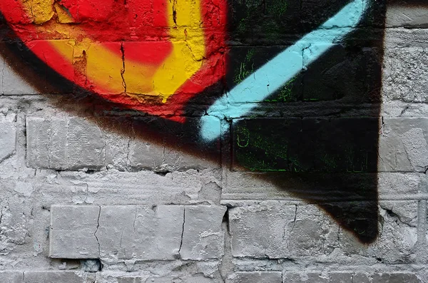 Arte Callejero Imagen Fondo Abstracta Fragmento Una Pintura Graffiti Color — Foto de Stock