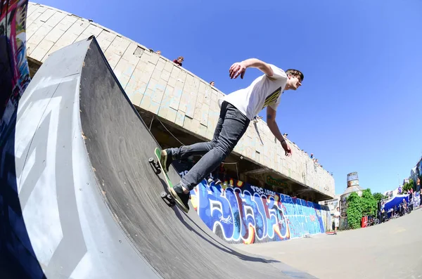 Charkov Ukrajina Května 2018 Skateboarding Soutěž Přírodě Skate Parku Během — Stock fotografie