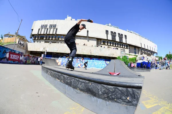 Kharkiv Oekraïne Mei 2018 Rolschaatsen Tijdens Het Jaarlijkse Festival Van — Stockfoto