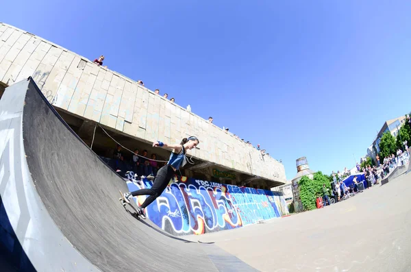 Kharkiv Oekraïne Mei 2018 Skateboard Wedstrijd Openlucht Skatepark Tijdens Het — Stockfoto