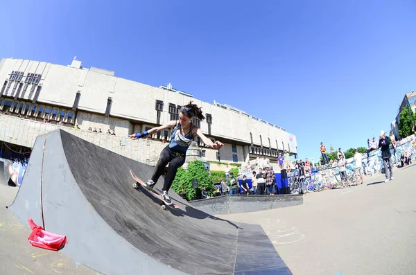 Charkov Ukrajina Května 2018 Skateboarding Soutěž Přírodě Skate Parku Během — Stock fotografie
