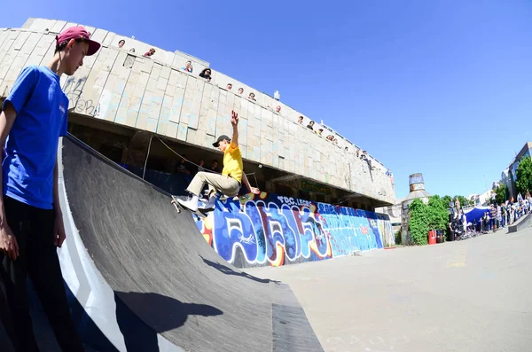 Charkov Ukrajina Května 2018 Skateboarding Soutěž Přírodě Skate Parku Během — Stock fotografie