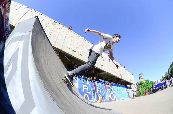 Kharkiv Ukraine Mai 2018 Concours Skateboard Plein Air Dans Cadre — Photo