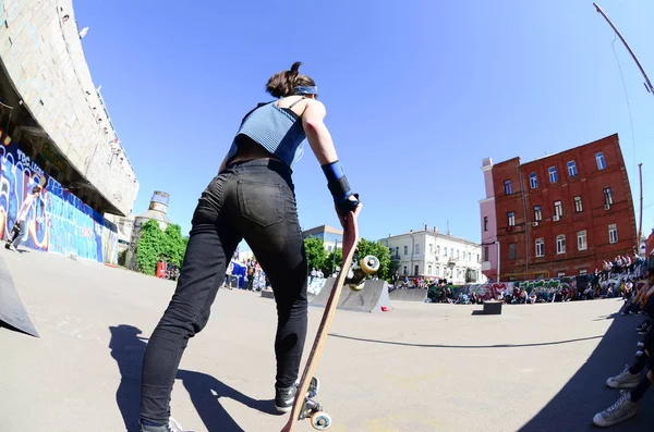 Kharkiv Ukraine Mai 2018 Concours Skateboard Plein Air Dans Cadre — Photo