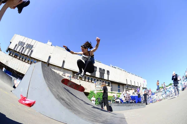 Kharkiv Ukraine Maio 2018 Concurso Skate Parque Skate Livre Durante — Fotografia de Stock