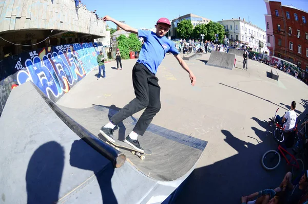 Kharkiv Ukrajna Május 2018 Gördeszkás Verseny Szabadban Skate Park Utcai — Stock Fotó