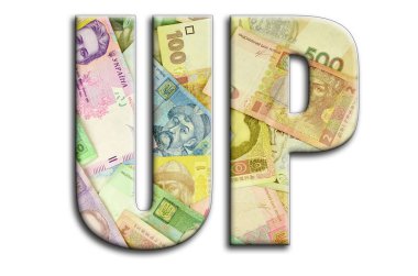 Yukarı. Yazıt fotoğrafçılığın bir sürü Ukraynalı para fatura tasvir bir dokusu vardır.