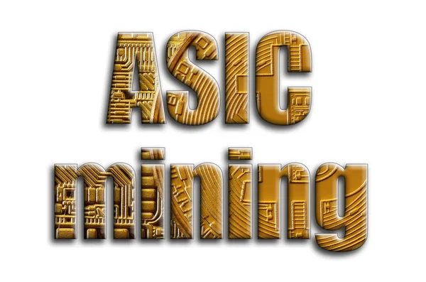 ASIC incelemesi. Yazıt birkaç bitcoins tasvir fotoğrafçılığın bir dokusu vardır.