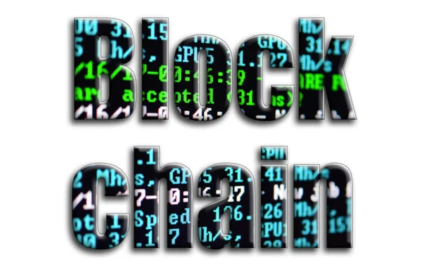 Blok zinciri. Yazıt cryptocurrency araştırma yazılım ekran gösteriyor fotoğrafçılığın bir dokusu vardır.