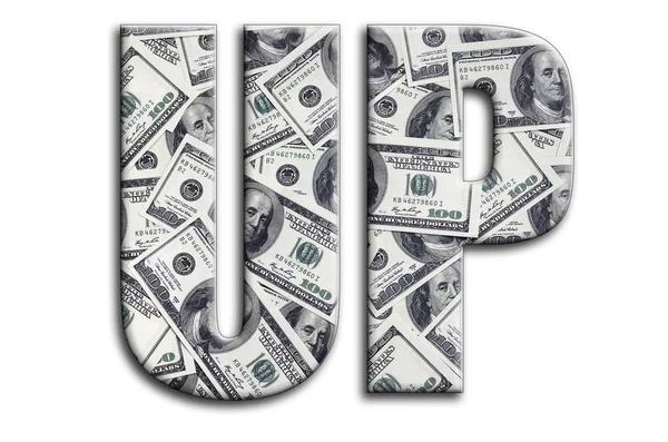 Yukarı. Yazıt gösteriyor bize para bir sürü fotoğraf bir dokusu vardır.