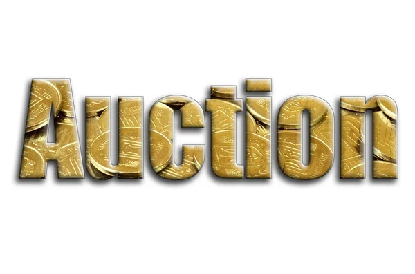 Auction Inscription Has Texture Photography Which Depicts Lot Ukrainian Coins — Stock Photo, Image