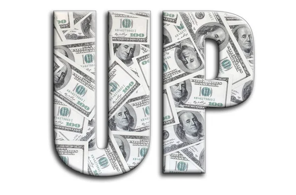 Yukarı. Yazıt gösteriyor bize para bir sürü fotoğraf bir dokusu vardır.