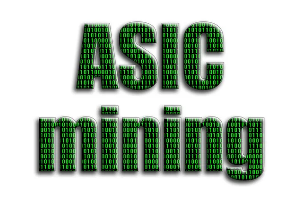 ASIC incelemesi. Yazıt yeşil ikili kod tasvir fotoğrafçılığın bir dokusu vardır.